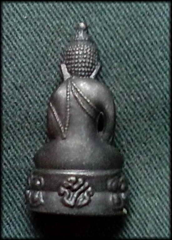 K1160 พระกริ่ง ม.ป.ร. วัดราษประดิษฐ์ฯ หลวงปู่ทิมและเกจิ ดังยุค1 กว่าร่วมปลุกเสก