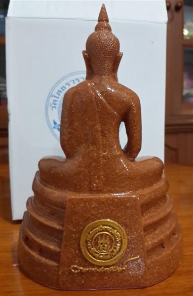 "หลวงพ่อโสธร เนื้อกระเบื้องหลังคาโบสถ์" หน้าตักพระ ๕ นิ้ว ฐานกว้าง ๗ นิ้ว สูง ๙ นิ้ว