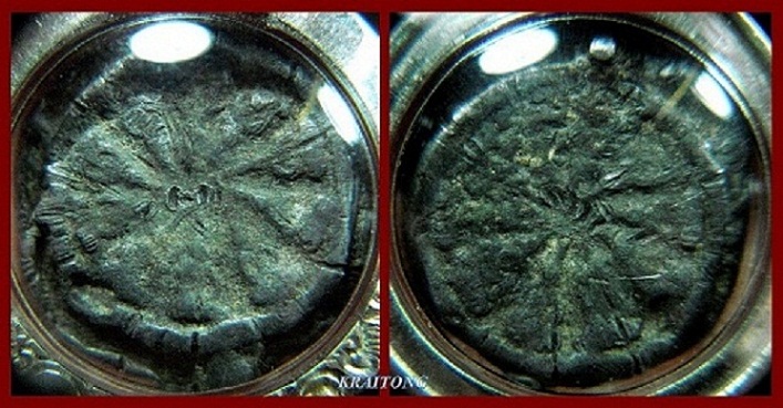 พระงบน้ำอ้อย หลวงพ่อเนียม วัดน้อย