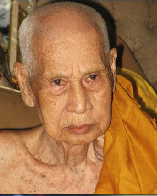 กุมารทอง เจริญทรัพย์ หลวงพ่อแย้ม อธิฐานจิต เนื้อกะไหล่ทอง ก้นอุดผงฝังตะกรุด จ.นครปฐม