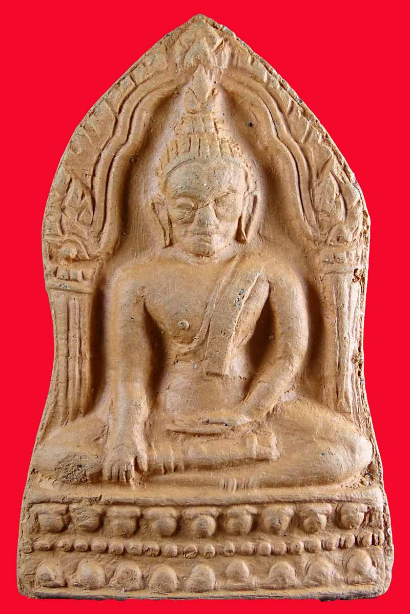 พระพุทธชินราช เนื้อดิน พิธีจักรพรรดิ์ ปี15