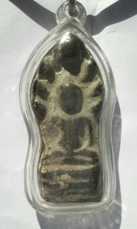 พระนาคปรก เนื้อชินเงิน ไม่ทราบกรึุ