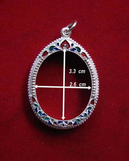 กรอบเงิน ลงยาสุโขทัย ใส่เหรียญกายทิพย์ – หลวงปู่ดุล # 20