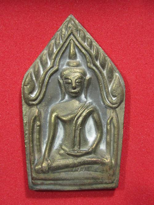 ขุนแผนรุ่นแรก หลวงพ่อคง วัดกลางบางแก้ว เนื้อสำริดหล่อโบราณ.....เลข 246