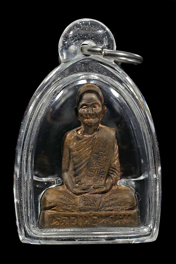 รูปเหมือนก้นระฆัง หลวงพ่อพรหม วัดช่องแค รุ่นต้มยาครั้งที่ 100 (เนื้อทองแดง) ตอกโค๊ต วชค.