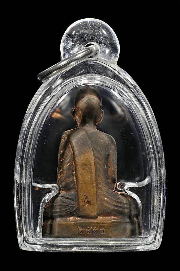 รูปเหมือนก้นระฆัง หลวงพ่อพรหม วัดช่องแค รุ่นต้มยาครั้งที่ 100 (เนื้อทองแดง) ตอกโค๊ต วชค.