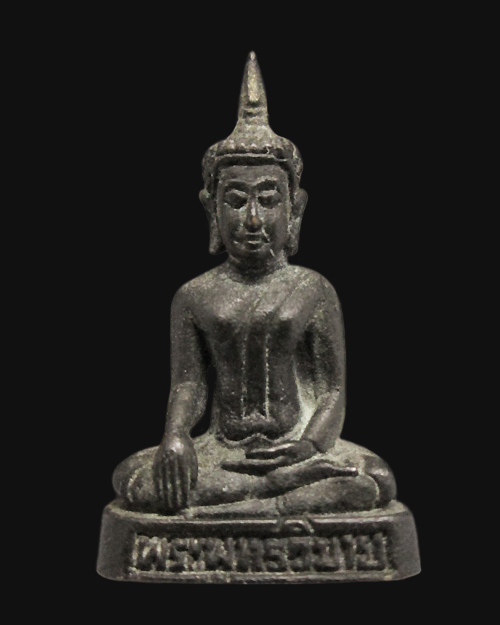 รูปหล่อพระพุทธวิมาย วัดเดิมพิมาย จ.นครราชสีมา เนื้อทองแดง ขนาดสูง 1.5 ซ.ม. พระสภาพเดิมๆครับ