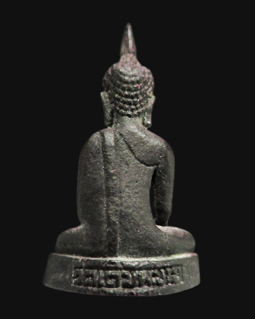 รูปหล่อพระพุทธวิมาย วัดเดิมพิมาย จ.นครราชสีมา เนื้อทองแดง ขนาดสูง 1.5 ซ.ม. พระสภาพเดิมๆครับ