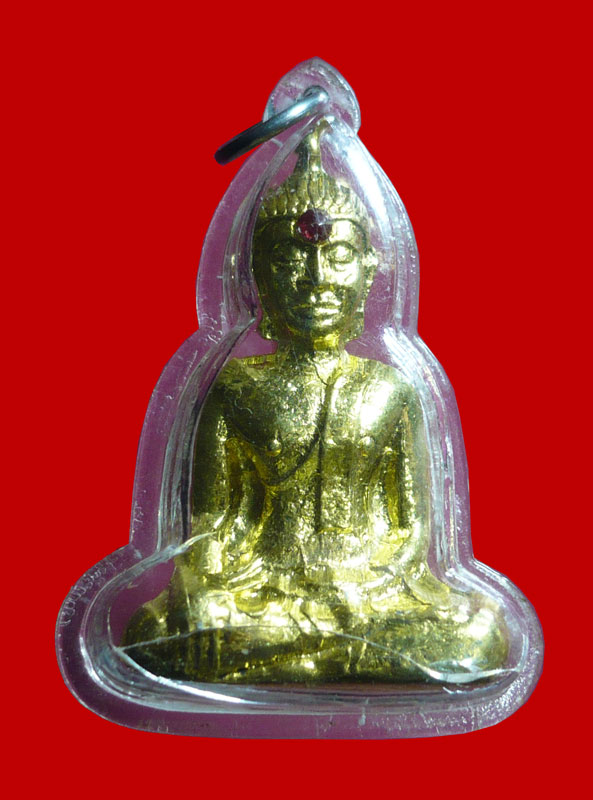 กริ่งหลวงพ่อพระใส หน้ายักษ์ ปี05