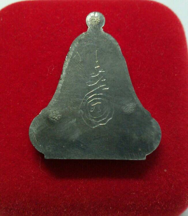 **เคาะเดียว**เหรียญหลวงปู่คำบุ คุตฺตจิตฺโต เนื้อตะกั่วมีจารเพชรกลับ วัดกุดชมภู จ.อุบลฯ