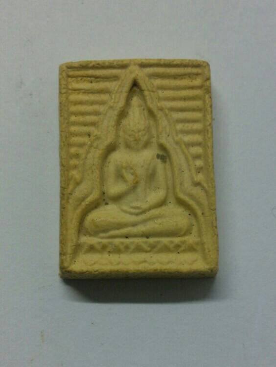 **เคาะเดียวครับ**พระผงของขวัญวัดปากน้ำ รุ่น 4 (หลัง ภ)