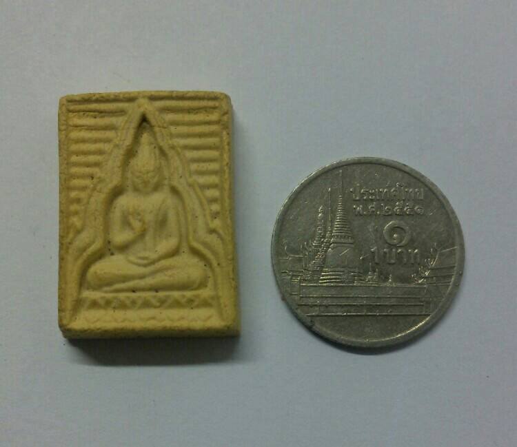 **เคาะเดียวครับ**พระผงของขวัญวัดปากน้ำ รุ่น 4 (หลัง ภ)