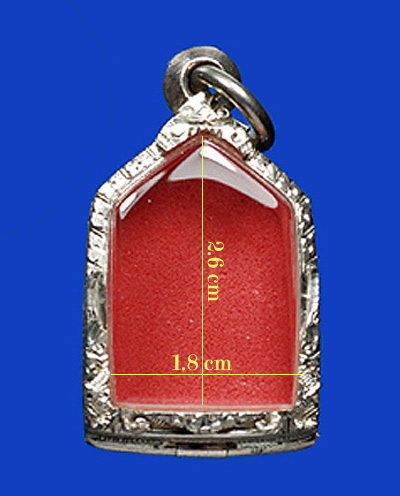 ตลับเงินหน้าเดียว มือสอง แกะลายยกซุ้มสวยงาม สำหรับพระหรือเหรียญพิมพ์ 5 เหลี่ยม