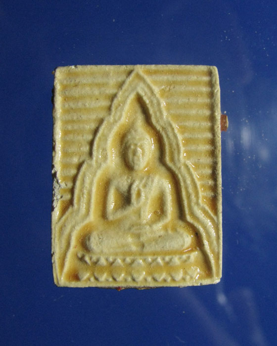 พระผงวัดเกาะลอย พิมพ์วัดปากน้ำ จ.ระยอง ปี 14 หลวงปู่ทิม ปลุกเสก