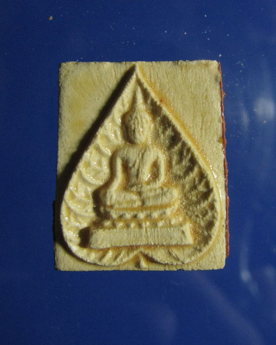 พระผงวัดเกาะลอย พิมพ์ใบโพธิ์ จ.ระยอง ปี 14 หลวงปู่ทิม ปลุกเสก
