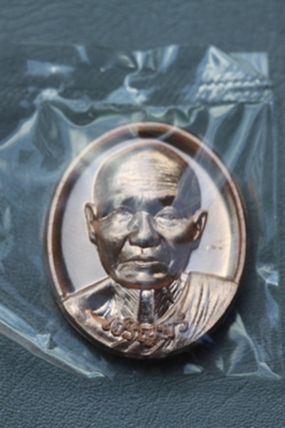 เจริญพรล่าง หลวงปู่หวั่น วัดคลองคูณ จ.พิจิตร (๑)