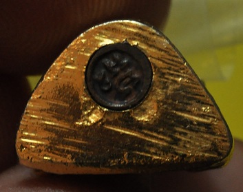 หลวงพ่อสาย วัดหนองสองห้อง รูปหล่อเหมือน รุ่น 2 ปี 17 องค์ที่ 1