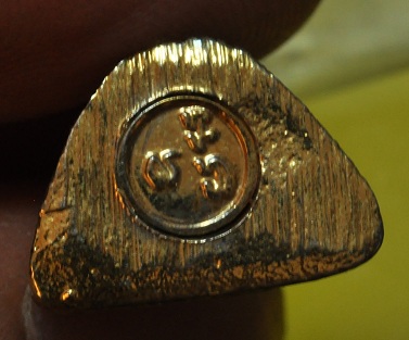 หลวงพ่อสาย วัดหนองสองห้อง รูปหล่อเหมือน รุ่น 2 ปี 17 องค์ที่ 3