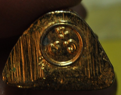 หลวงพ่อสาย วัดหนองสองห้อง รูปหล่อเหมือน รุ่น 2 ปี 17 องค์ที่ 4