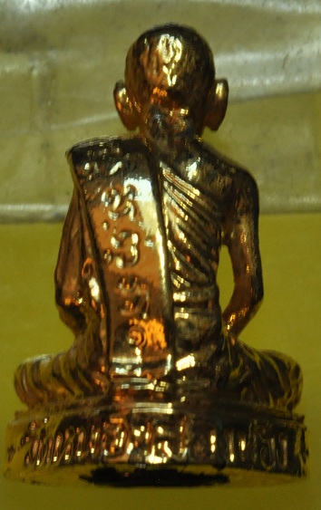 หลวงพ่อสาย วัดหนองสองห้อง รูปหล่อเหมือน รุ่น 2 ปี 17 องค์ที่ 6