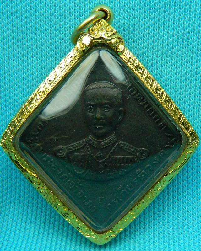กรมหลวงชุมพรเขตอุดมศักดิ์ หลวงปู่ทิมปลุกเสกปี18 เลี่ยมทองพร้อมใช้ รับประกันพระแท้ตลอดชีพครับ