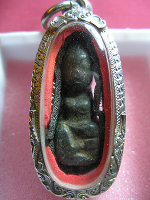 พิมพ์ถ้ำเสือ