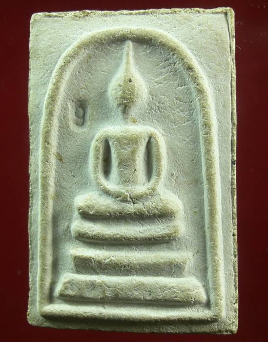 สมเด็จหลวงปู่เรือง วัดเขาสามยอด จ.ลพบุรี 
