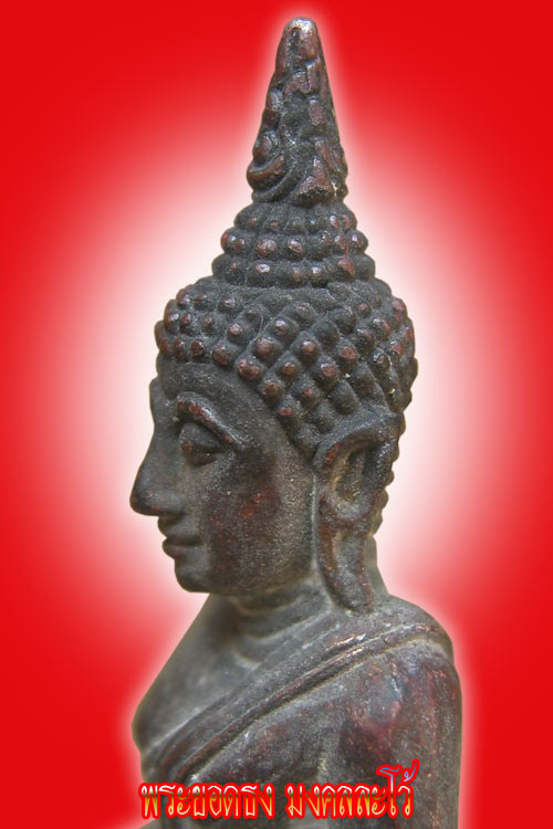 พระยอดธงมงคลละโว้สัมฤทธิแก่เงิน หลวงพ่อเพี้ยนวัดเกริ่นกฐิน 