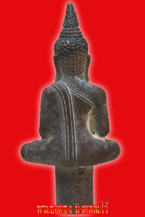 พระยอดธงมงคลละโว้สัมฤทธิแก่เงิน หลวงพ่อเพี้ยนวัดเกริ่นกฐิน 