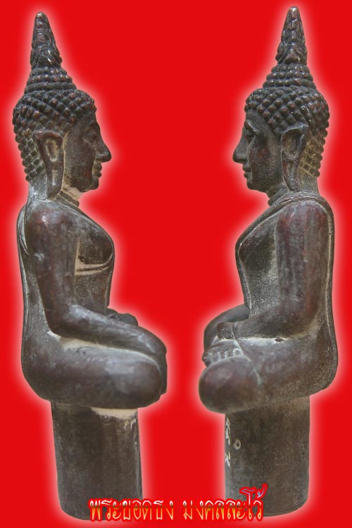 พระยอดธงมงคลละโว้สัมฤทธิแก่เงิน หลวงพ่อเพี้ยนวัดเกริ่นกฐิน 