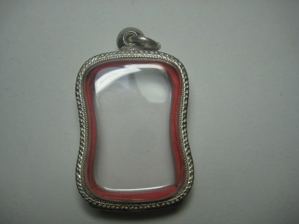 กรอบเงินมเหศวรมือสอง สองหน้า