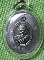 หลวงปู่เร็ว ฉนฺทโก เหรียญเม็ดแตงลองพิมพ์เนื้อตะกั่ว หมายเลข27