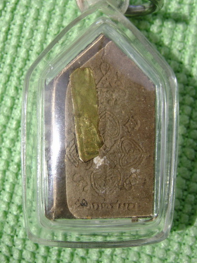 หลวงปู่คำบุ วัดกุดชมภู