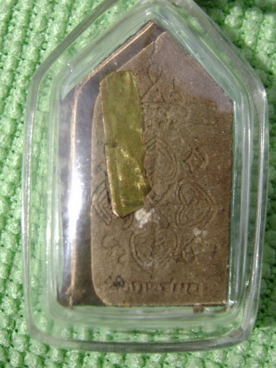 หลวงปู่คำบุ วัดกุดชมภู