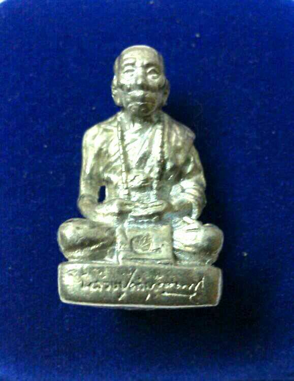 **เคาะเดียว**รูปหล่อหลวงปู่คำบุ คุตฺตจิตฺโต ฐานภูเขาหล่อโบราณพิมพ์ใหญ เนื้อตะกั่ว วัดกุดชมภู จ.อุบลฯ