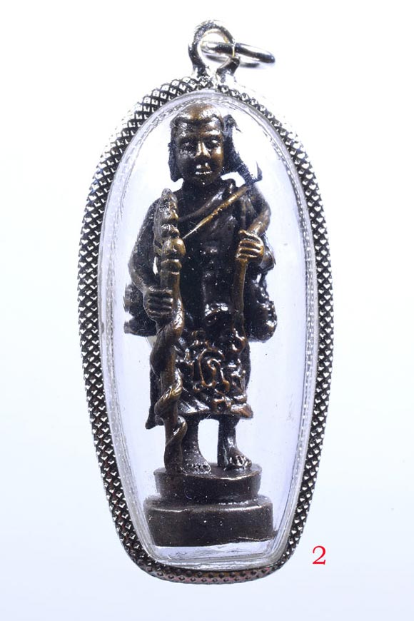 40 ปีแห่งการจัดสร้าง : สิวลี!!! หลวงพ่อแล วัดพระทรง 2517 : พร้อมเลี่ยมของขวัญคนที่คุณรัก