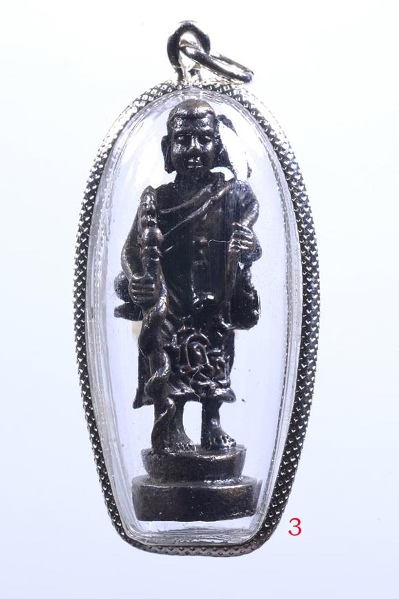 40 ปีแห่งการจัดสร้าง : สิวลี!!! หลวงพ่อแล วัดพระทรง 2517 : พร้อมเลี่ยมของขวัญคนที่คุณรัก