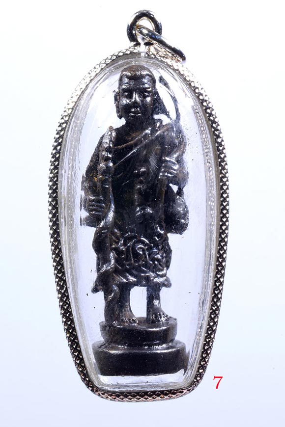 40 ปีแห่งการจัดสร้าง : สิวลี!!! หลวงพ่อแล วัดพระทรง 2517 : พร้อมเลี่ยมของขวัญคนที่คุณรัก 