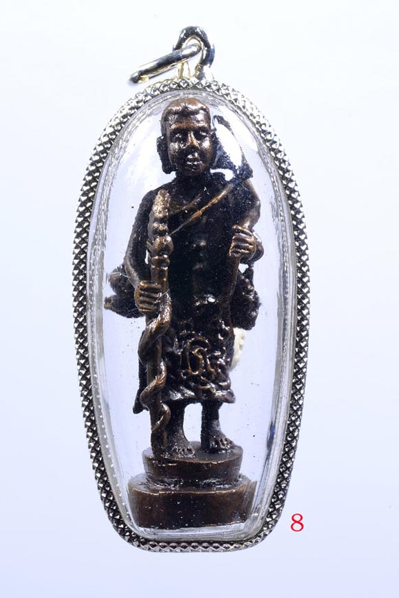 40 ปีแห่งการจัดสร้าง : สิวลี!!! หลวงพ่อแล วัดพระทรง 2517 : พร้อมเลี่ยมของขวัญคนที่คุณรัก 