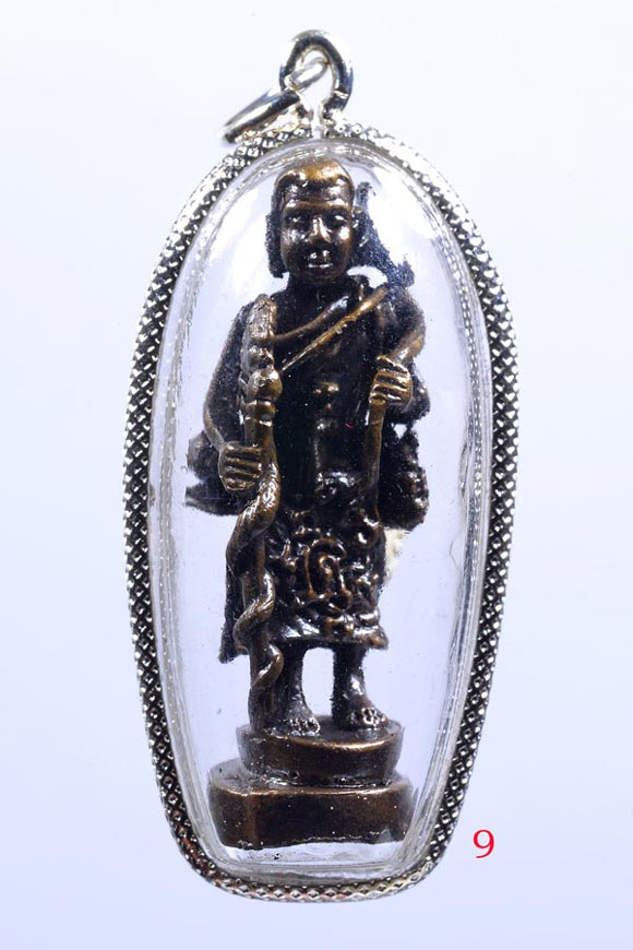 40 ปีแห่งการจัดสร้าง : สิวลี!!! หลวงพ่อแล วัดพระทรง 2517 : พร้อมเลี่ยมของขวัญคนที่คุณรัก