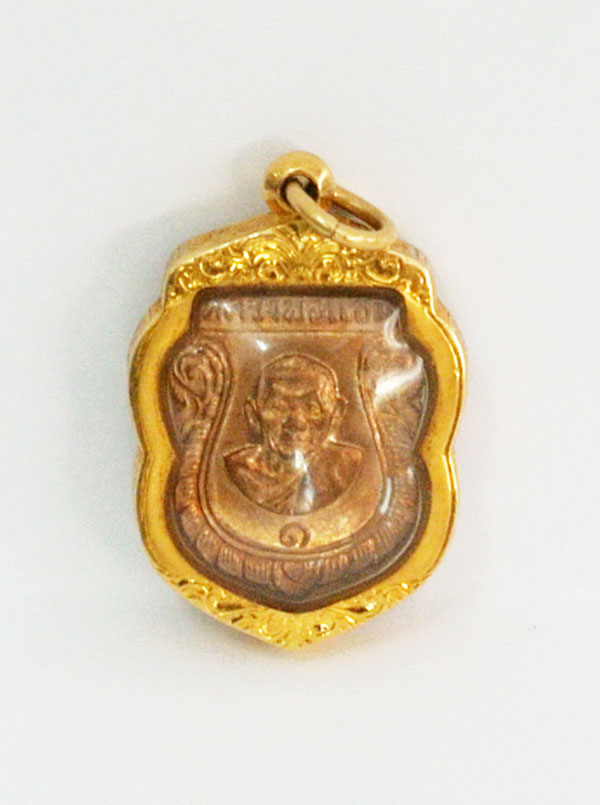 เสมาเล็กรุ่นแรก หลวงพ่อแช่มวัดดอนยายหอมพิมพ์นิยม