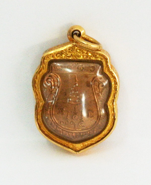 เสมาเล็กรุ่นแรก หลวงพ่อแช่มวัดดอนยายหอมพิมพ์นิยม