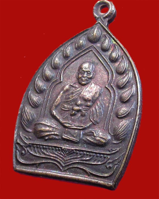 หลวงพ่อเปิ่น ไตรมาส 37 วัดบางพระ จ.นครปฐม เนื้อทองแดง