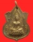 เหรียญพระพุทธชินราช วัดหนองปลิง ปี2516 จ.นครสวรรค์ 