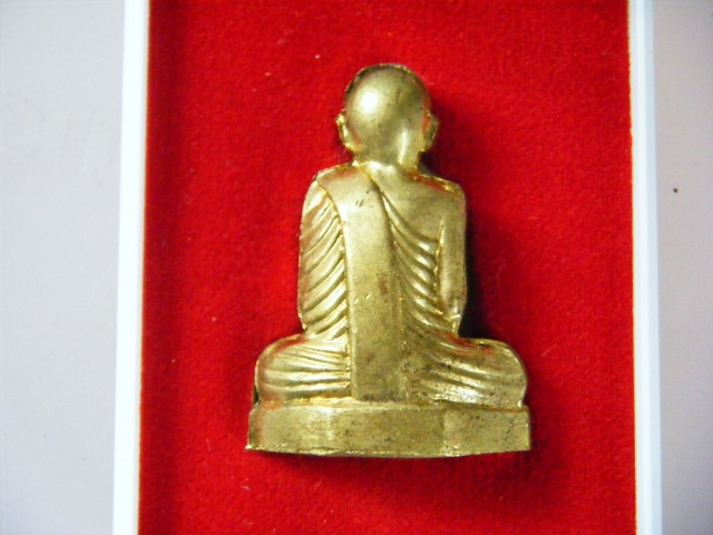 หลวงปู่เจือ ปิยสีโล วัดกลางบางแก้ว จ.นครปฐม 