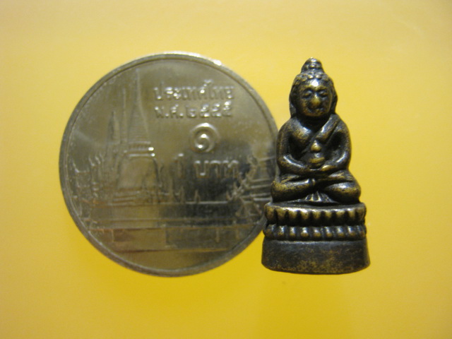 พระชัยวัฒน์ สธ.3รอบ สมเด็จพระเทพฯ