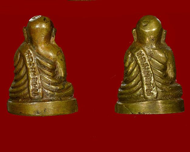 หลวงพ่อเงิน วัดท่าบัวทอง ปี 2515