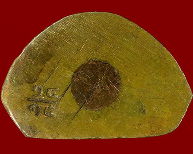 หลวงพ่อเงิน วัดท่าบัวทอง ปี 2515