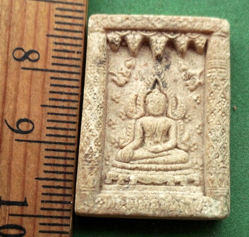 10 บาท กับ พระพุทธชินราช ผงจิตรลดา รุ่นกาญจนาภิเษก  ..KA65