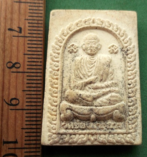 10 บาท กับ ผงพระพุทธชินราช วัดช้องสาธุการ  ..KA68